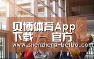 企业理念