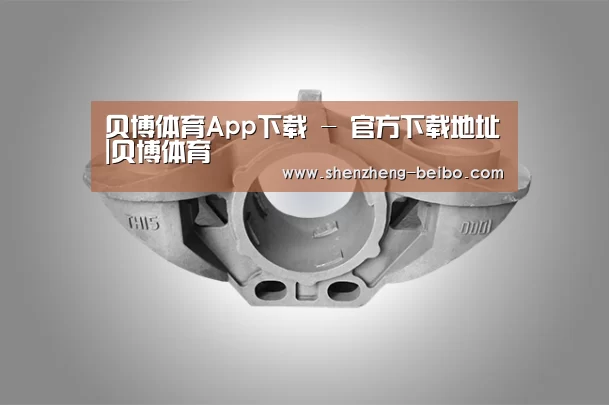 产品展示标题三