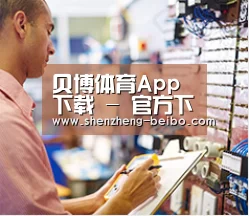 研发能力标题三