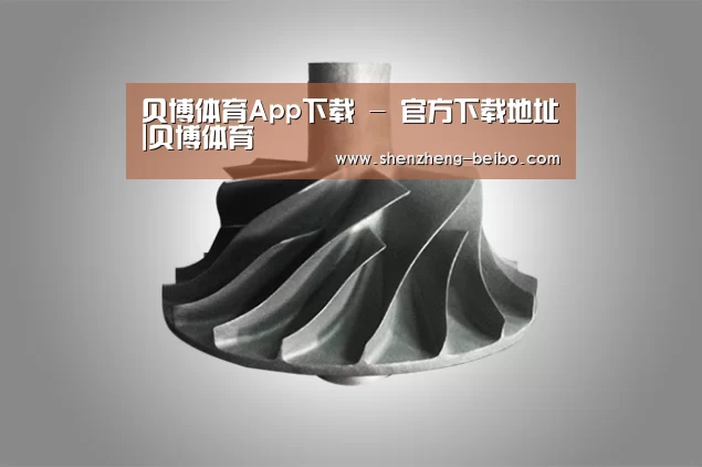 产品展示标题四
