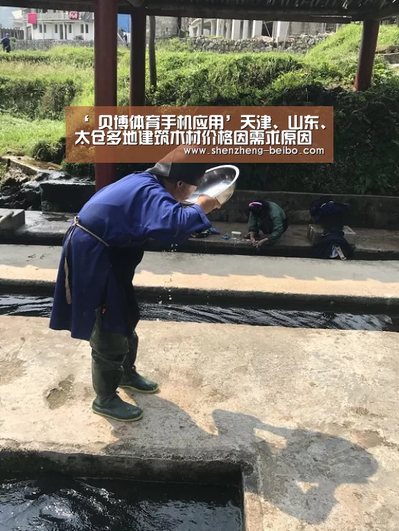 ‘ 贝博体育手机应用’天津、山东、太仓多地建筑木材价格因需求原因开始下调(图1) 贝博体育手机应用
